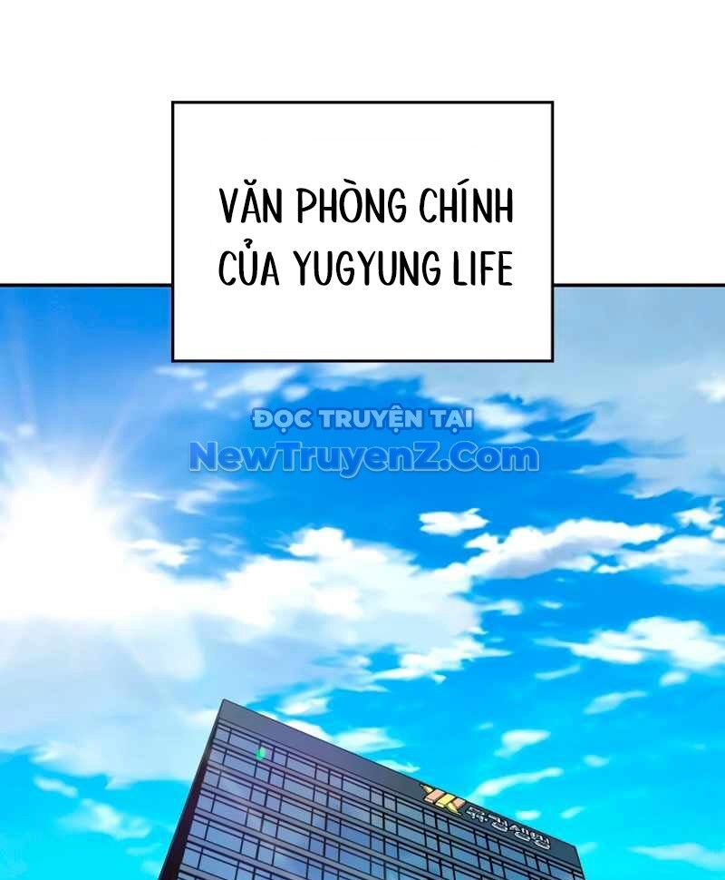 Uỷ Ban Thương Mại Công Bằng Chap 20 - Next Chap 21