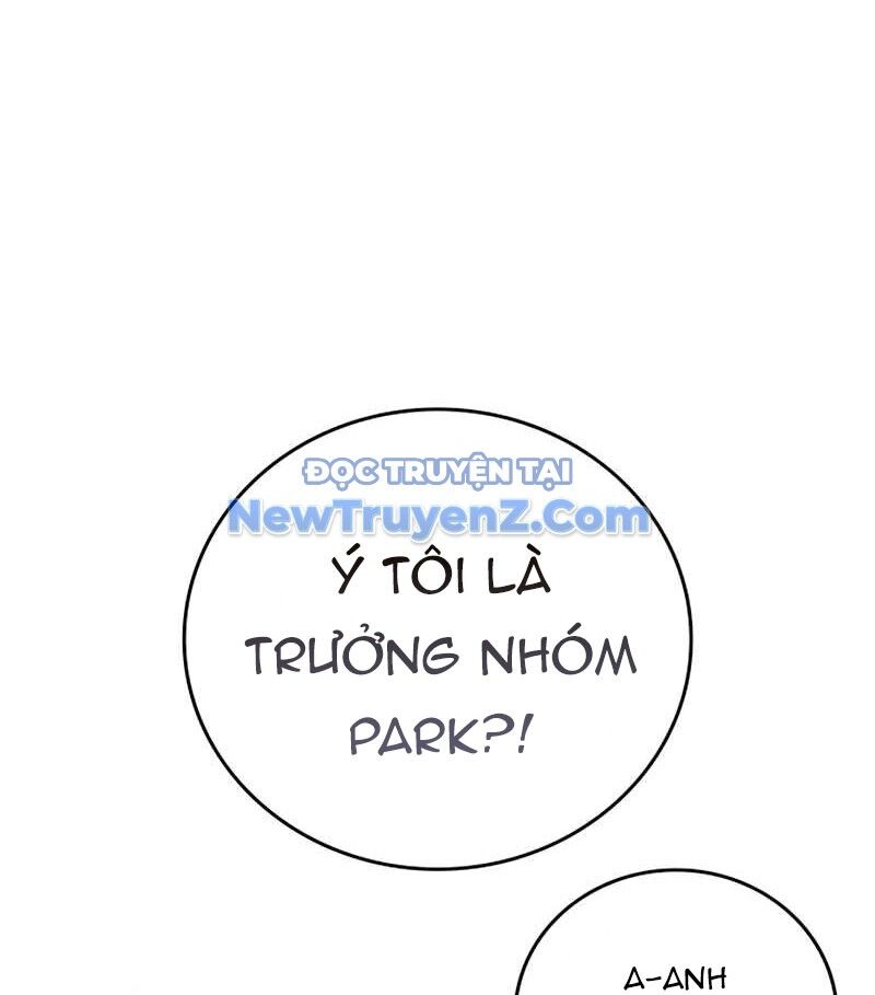 Uỷ Ban Thương Mại Công Bằng Chap 20 - Next Chap 21