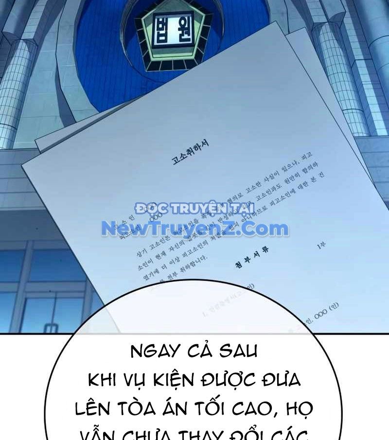 Uỷ Ban Thương Mại Công Bằng Chap 20 - Next Chap 21