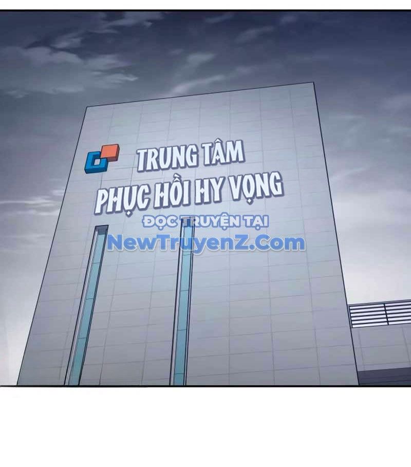 Uỷ Ban Thương Mại Công Bằng Chap 20 - Next Chap 21