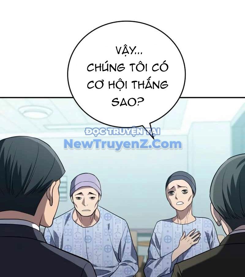 Uỷ Ban Thương Mại Công Bằng Chap 20 - Next Chap 21