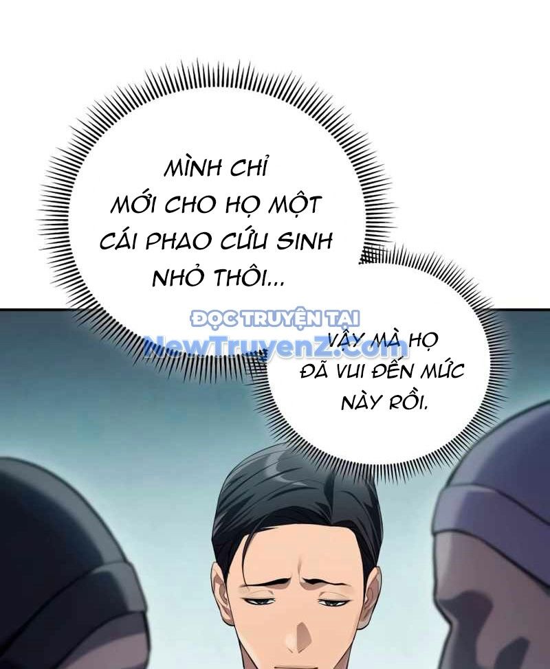 Uỷ Ban Thương Mại Công Bằng Chap 20 - Next Chap 21