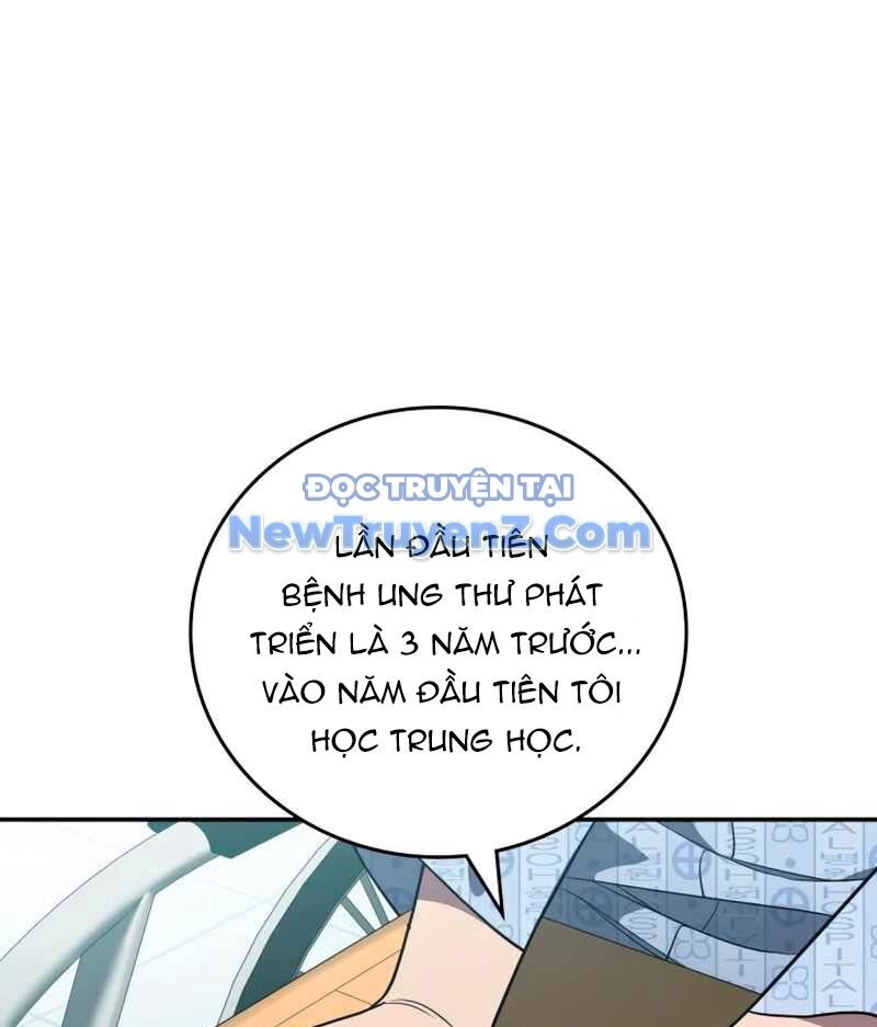 Uỷ Ban Thương Mại Công Bằng Chap 20 - Next Chap 21