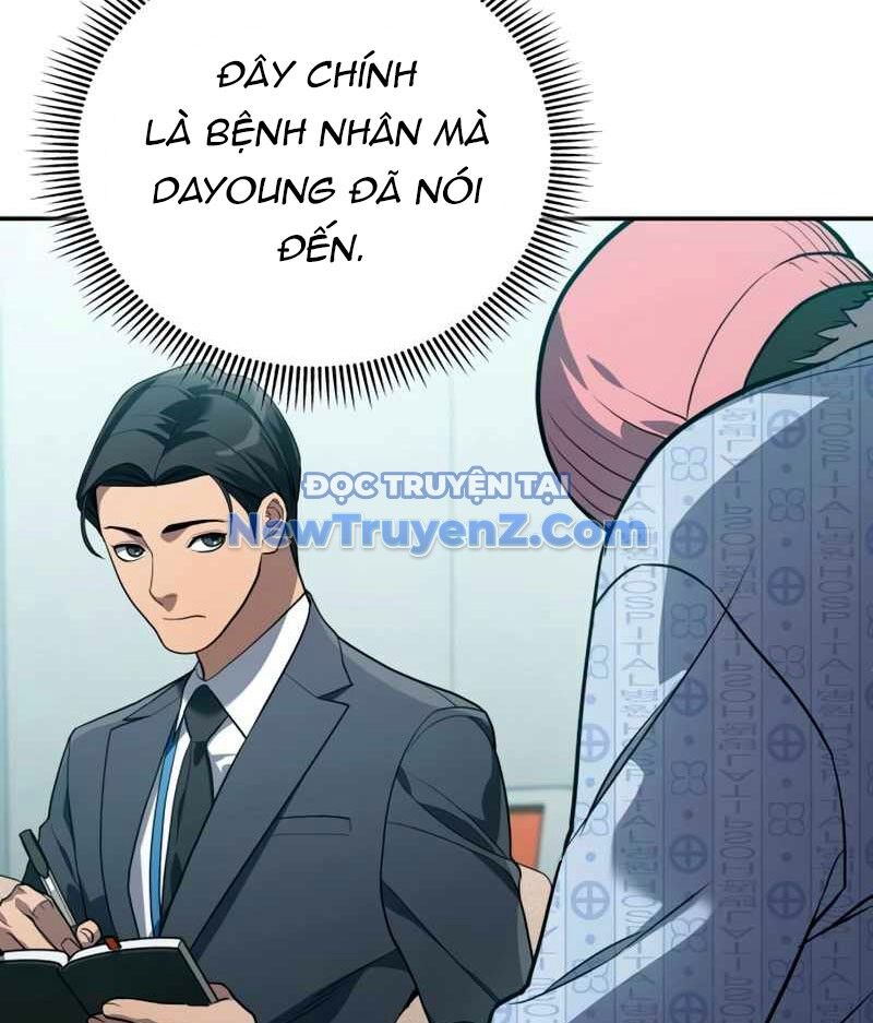 Uỷ Ban Thương Mại Công Bằng Chap 20 - Next Chap 21