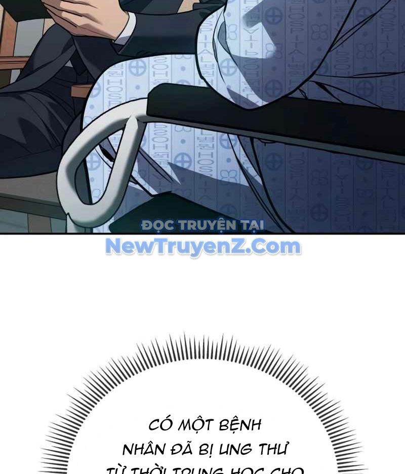 Uỷ Ban Thương Mại Công Bằng Chap 20 - Next Chap 21