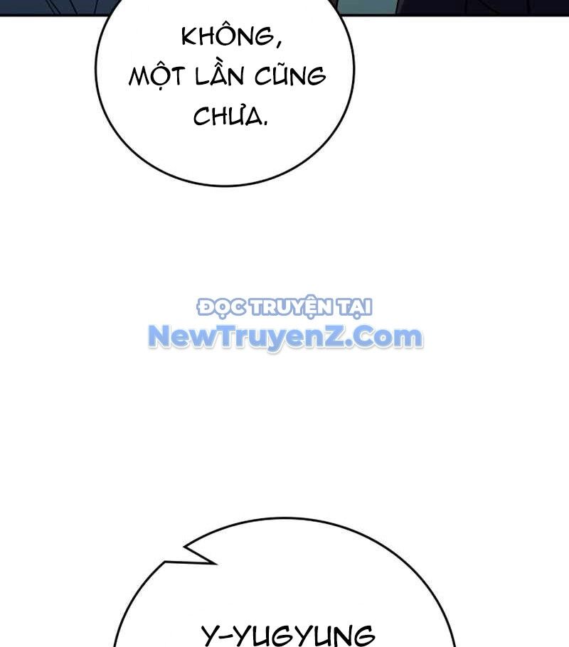 Uỷ Ban Thương Mại Công Bằng Chap 20 - Next Chap 21