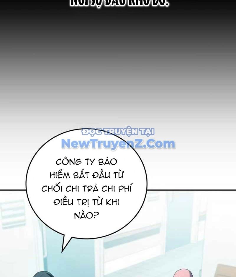 Uỷ Ban Thương Mại Công Bằng Chap 20 - Next Chap 21