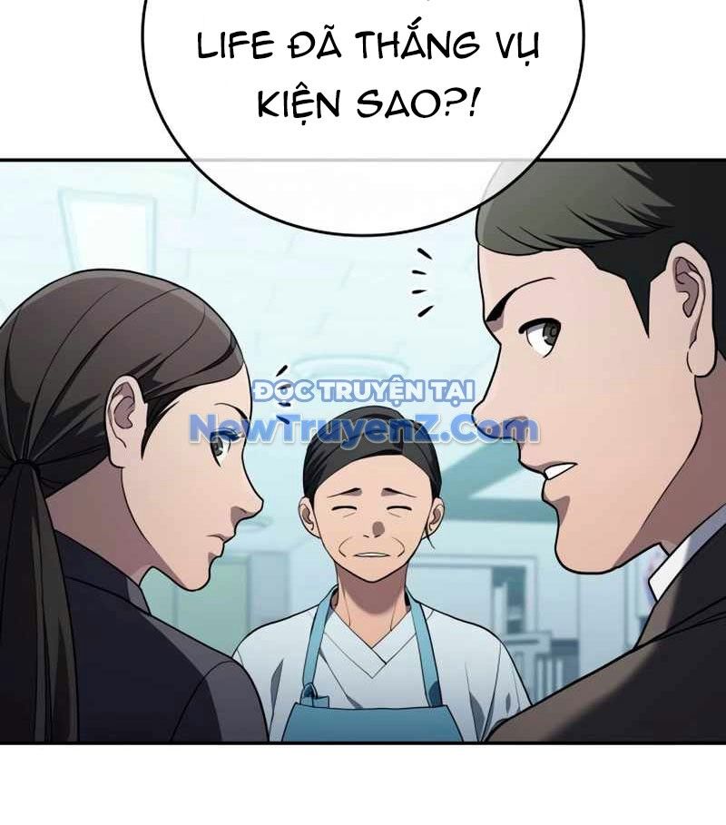 Uỷ Ban Thương Mại Công Bằng Chap 20 - Next Chap 21