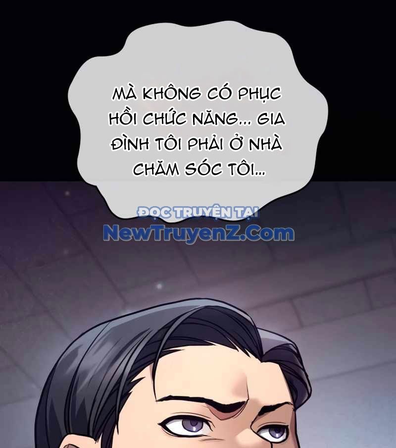 Uỷ Ban Thương Mại Công Bằng Chap 20 - Next Chap 21