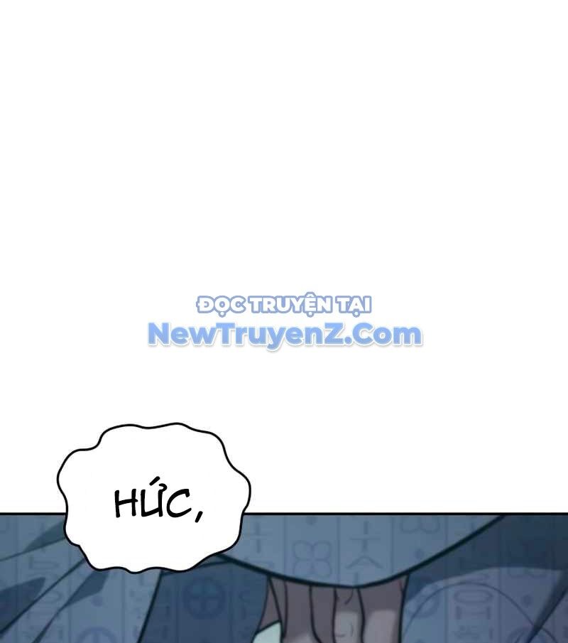Uỷ Ban Thương Mại Công Bằng Chap 20 - Next Chap 21