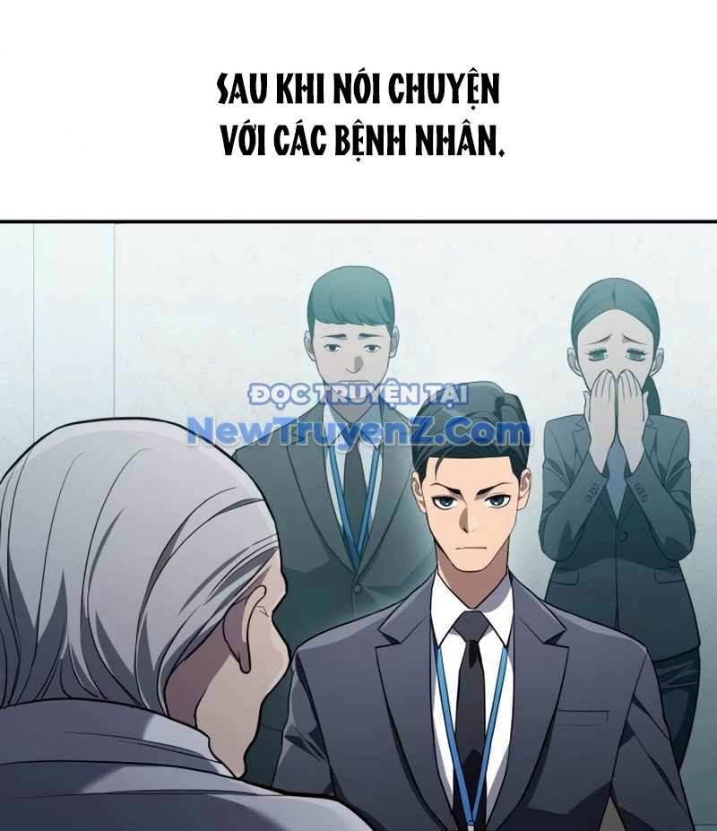 Uỷ Ban Thương Mại Công Bằng Chap 20 - Next Chap 21