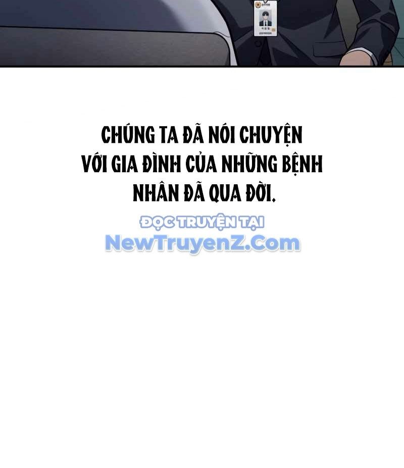 Uỷ Ban Thương Mại Công Bằng Chap 20 - Next Chap 21