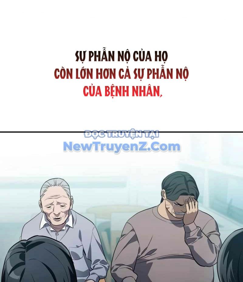 Uỷ Ban Thương Mại Công Bằng Chap 20 - Next Chap 21