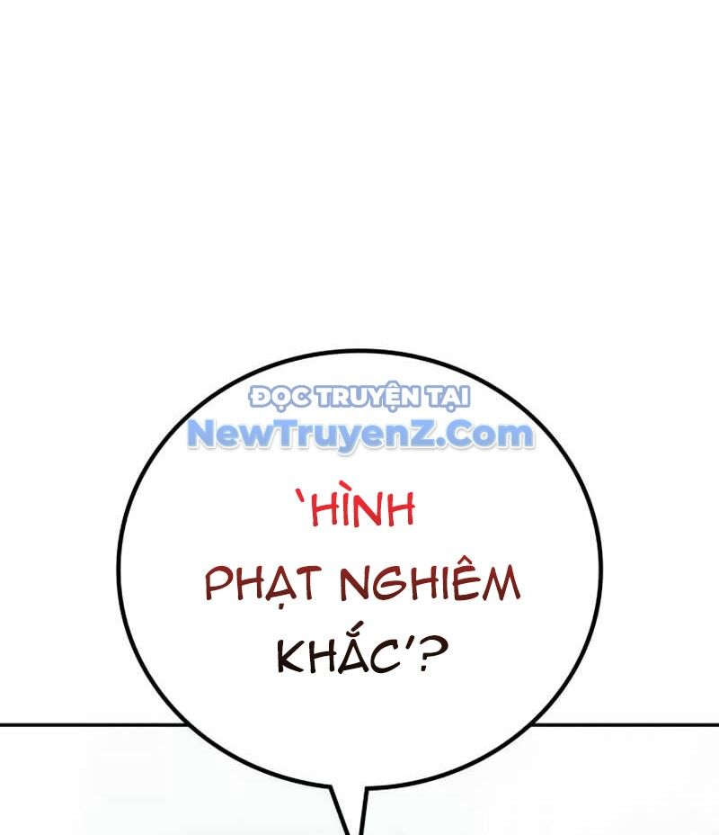 Uỷ Ban Thương Mại Công Bằng Chap 20 - Next Chap 21