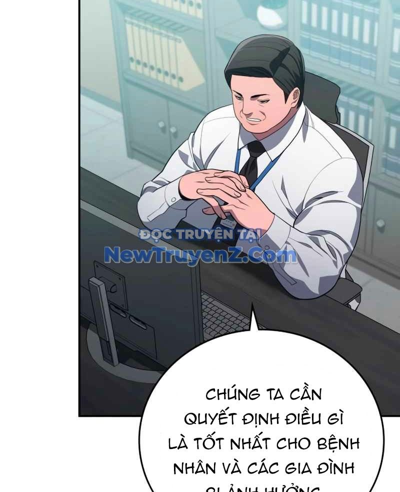 Uỷ Ban Thương Mại Công Bằng Chap 20 - Next Chap 21