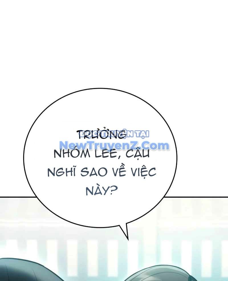 Uỷ Ban Thương Mại Công Bằng Chap 20 - Next Chap 21