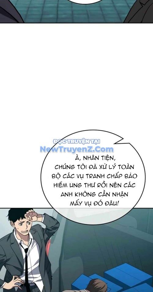 Uỷ Ban Thương Mại Công Bằng Chap 21 - Next Chap 22