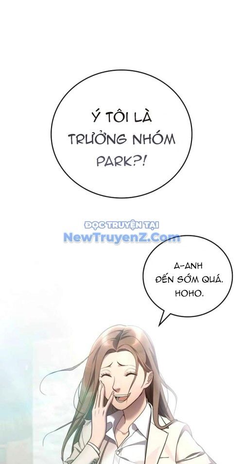 Uỷ Ban Thương Mại Công Bằng Chap 21 - Next Chap 22