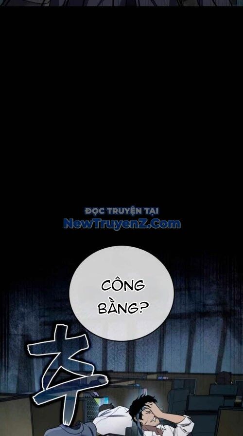 Uỷ Ban Thương Mại Công Bằng Chap 21 - Next Chap 22