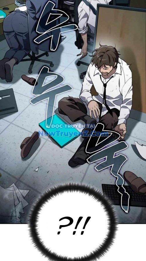 Uỷ Ban Thương Mại Công Bằng Chap 21 - Next Chap 22