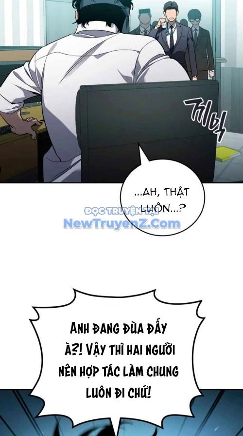 Uỷ Ban Thương Mại Công Bằng Chap 21 - Next Chap 22