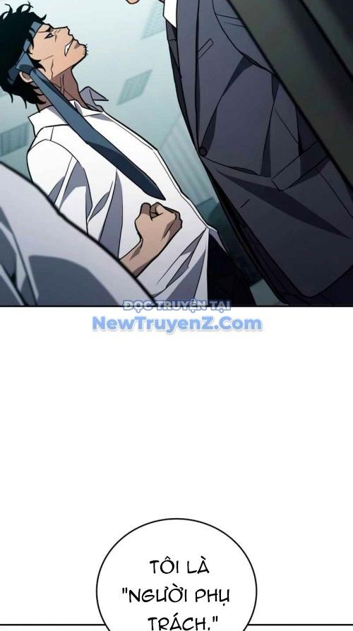 Uỷ Ban Thương Mại Công Bằng Chap 21 - Next Chap 22