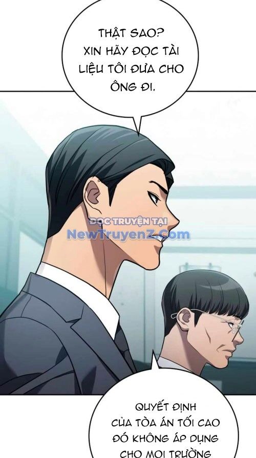 Uỷ Ban Thương Mại Công Bằng Chap 21 - Next Chap 22