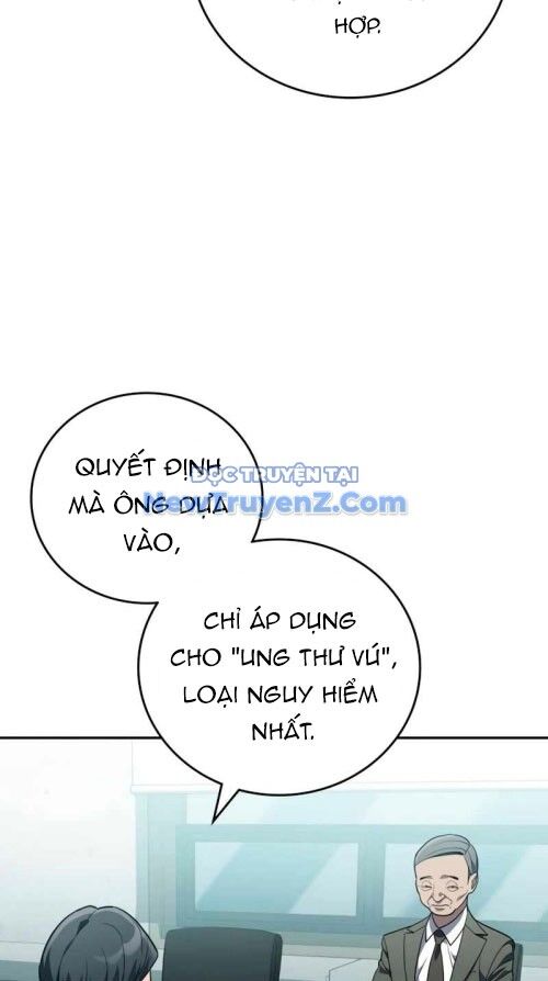Uỷ Ban Thương Mại Công Bằng Chap 21 - Next Chap 22