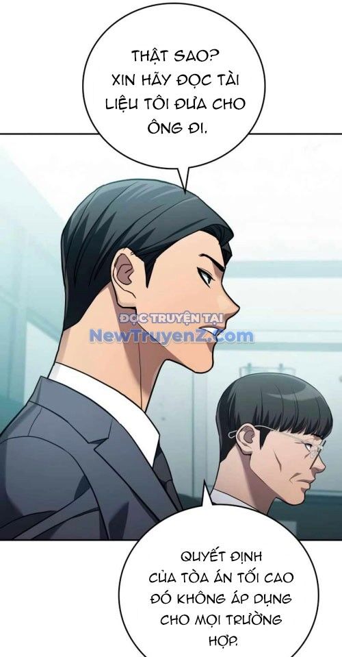 Uỷ Ban Thương Mại Công Bằng Chap 21 - Next Chap 22