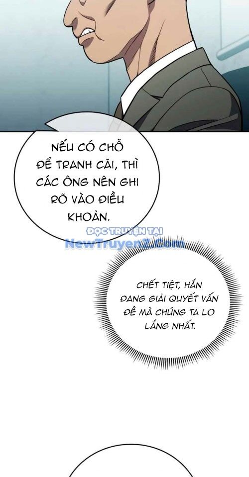 Uỷ Ban Thương Mại Công Bằng Chap 21 - Next Chap 22