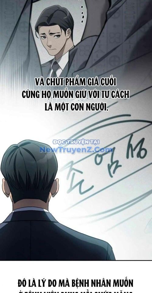 Uỷ Ban Thương Mại Công Bằng Chap 21 - Next Chap 22