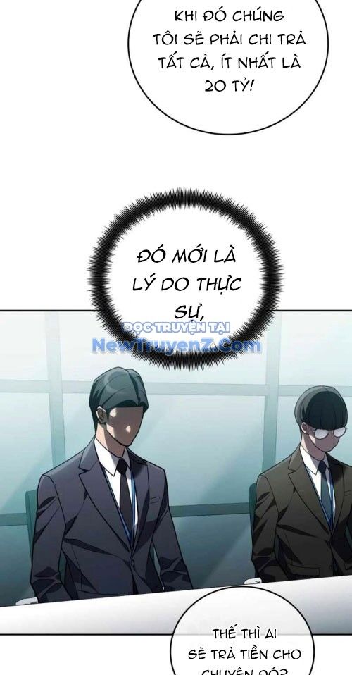 Uỷ Ban Thương Mại Công Bằng Chap 21 - Next Chap 22