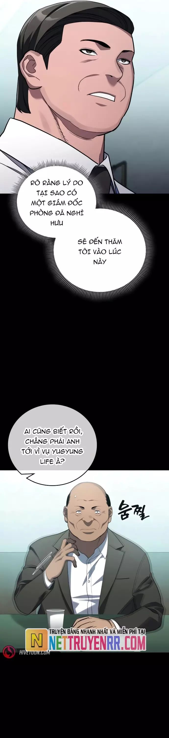Uỷ Ban Thương Mại Công Bằng Chap 23 - Next Chap 24