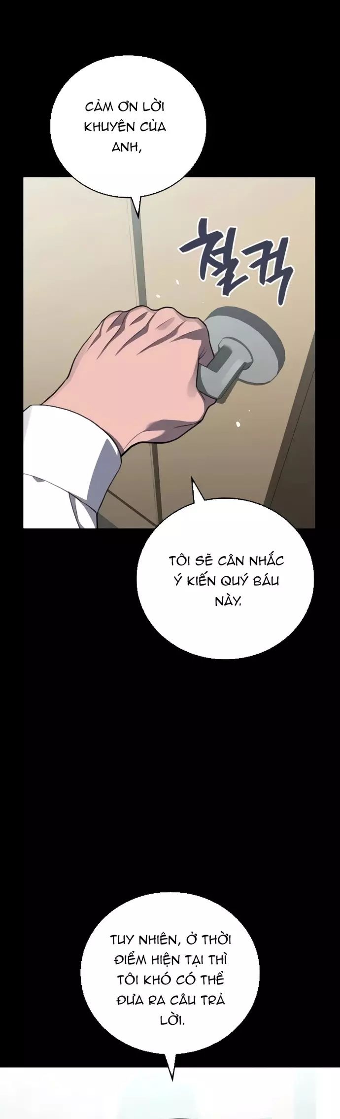 Uỷ Ban Thương Mại Công Bằng Chap 23 - Next Chap 24