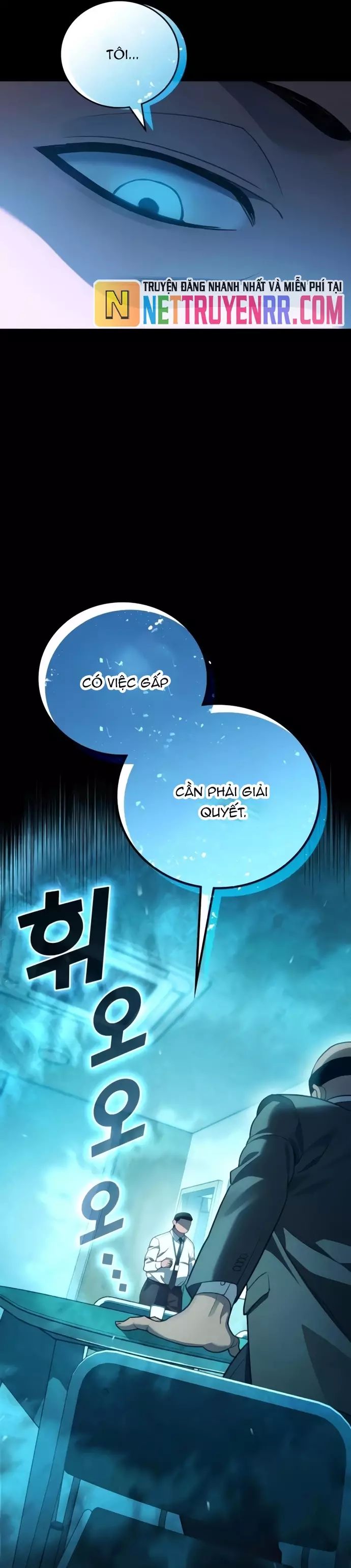 Uỷ Ban Thương Mại Công Bằng Chap 23 - Next Chap 24