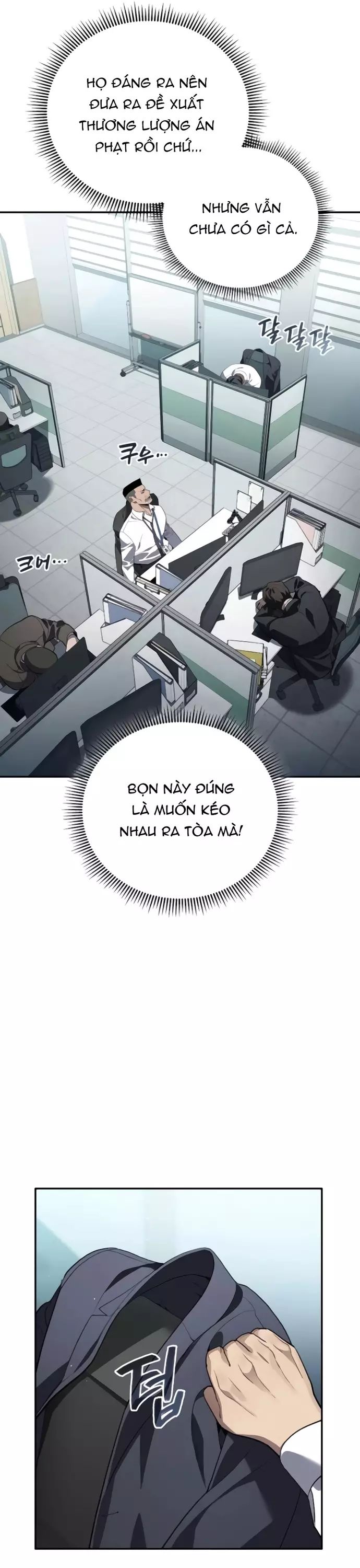 Uỷ Ban Thương Mại Công Bằng Chap 23 - Next Chap 24