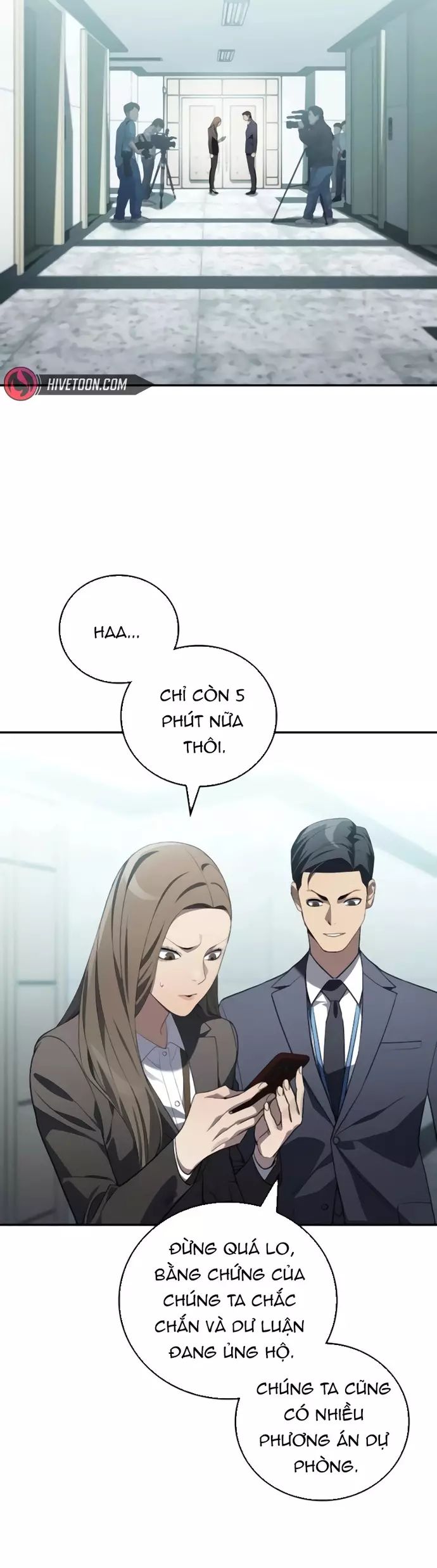 Uỷ Ban Thương Mại Công Bằng Chap 23 - Next Chap 24