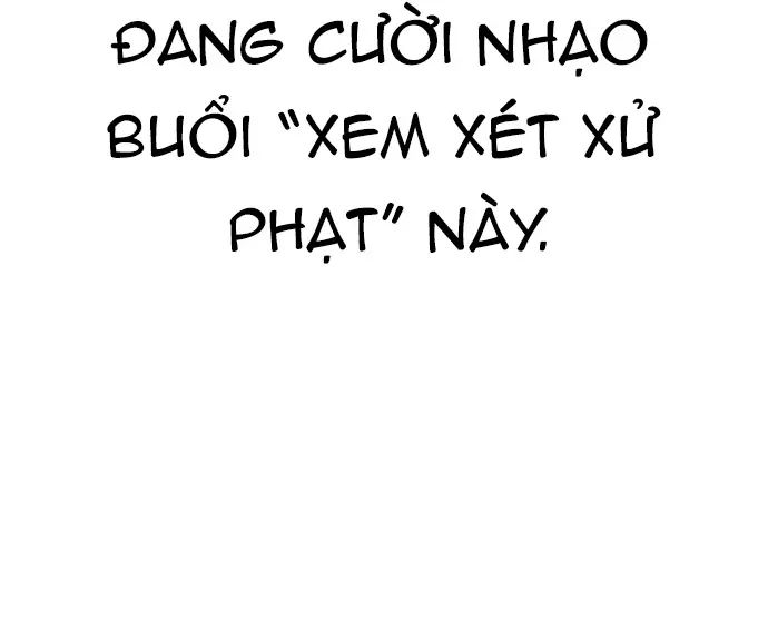 Uỷ Ban Thương Mại Công Bằng Chap 24 - Next Chap 25