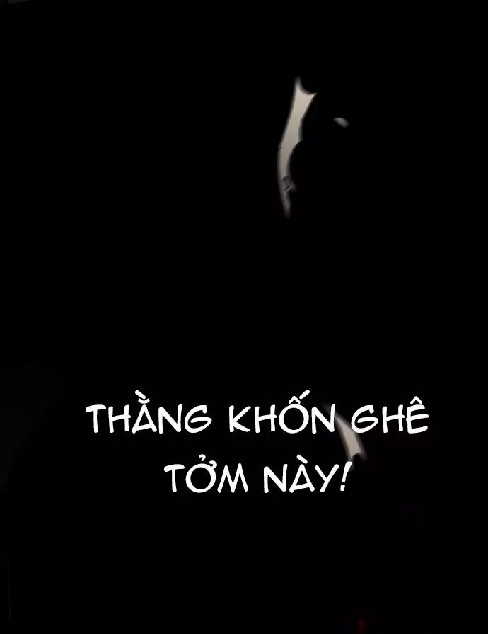Uỷ Ban Thương Mại Công Bằng Chap 24 - Next Chap 25