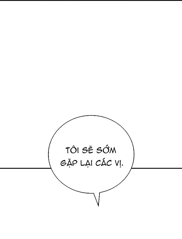 Uỷ Ban Thương Mại Công Bằng Chap 24 - Next Chap 25