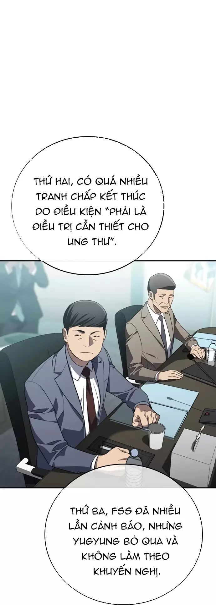 Uỷ Ban Thương Mại Công Bằng Chap 24 - Next Chap 25