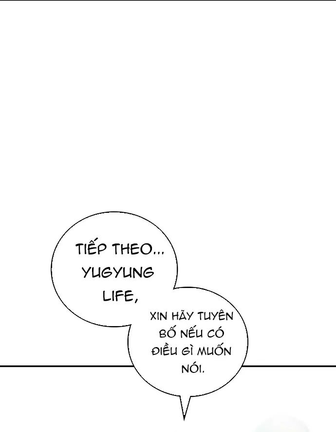 Uỷ Ban Thương Mại Công Bằng Chap 24 - Next Chap 25