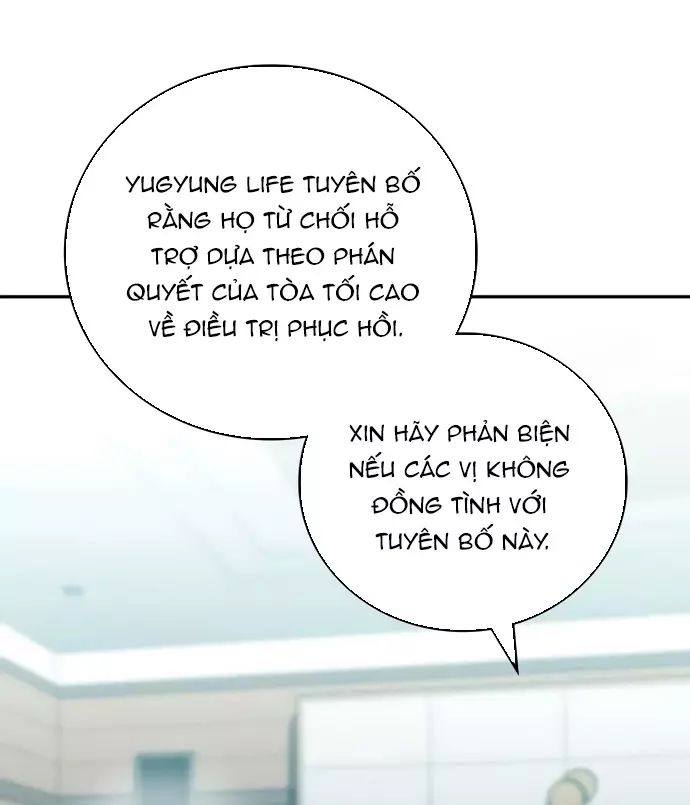 Uỷ Ban Thương Mại Công Bằng Chap 24 - Next Chap 25