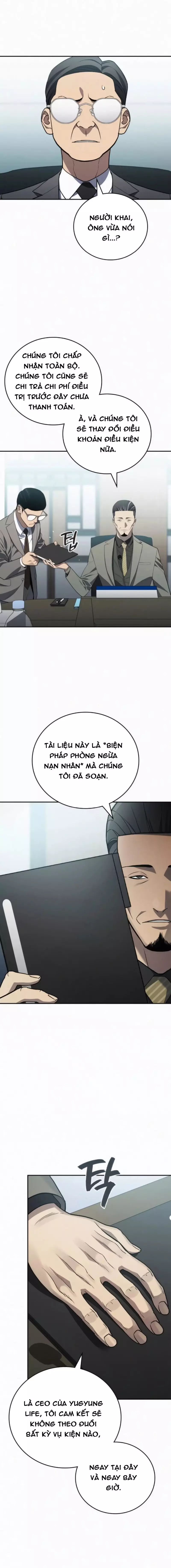 Uỷ Ban Thương Mại Công Bằng Chap 25 - Next Chap 26