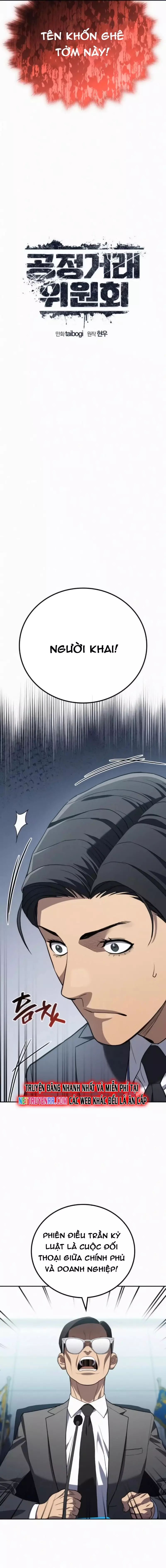 Uỷ Ban Thương Mại Công Bằng Chap 25 - Next Chap 26