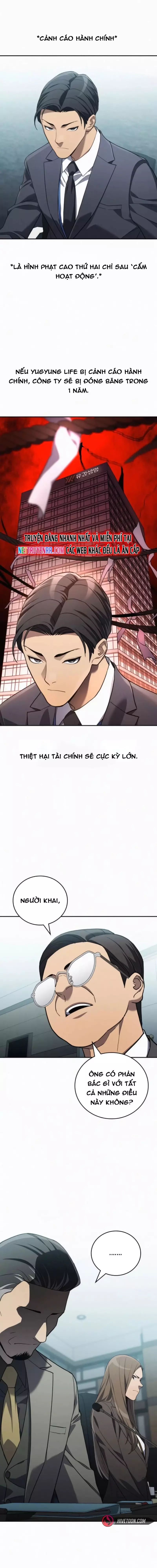 Uỷ Ban Thương Mại Công Bằng Chap 25 - Next Chap 26