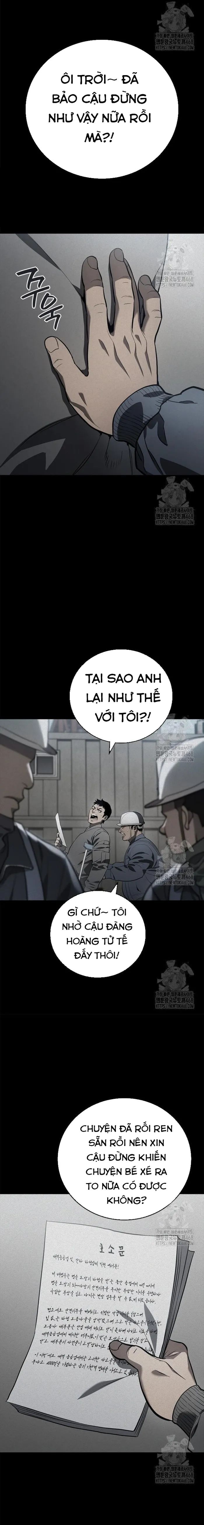 Uỷ Ban Thương Mại Công Bằng Chap 4 - Next Chap 5