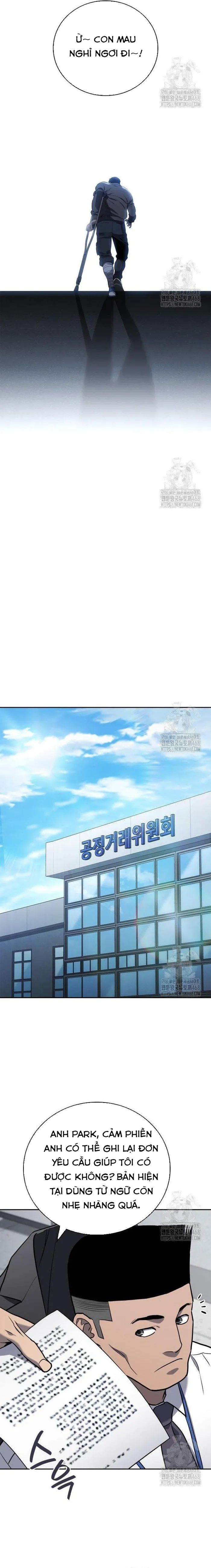 Uỷ Ban Thương Mại Công Bằng Chap 4 - Next Chap 5