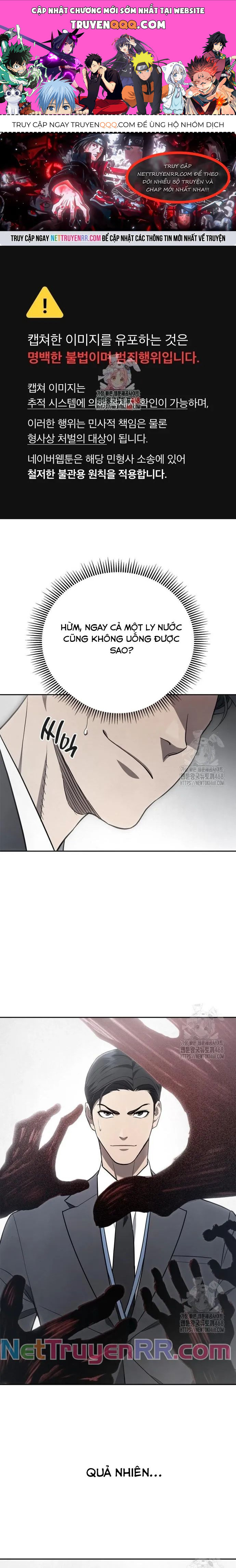 Uỷ Ban Thương Mại Công Bằng Chap 5 - Next Chap 6