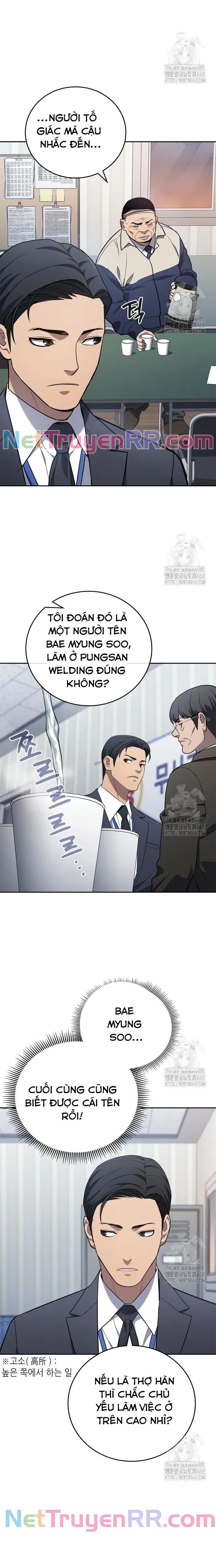 Uỷ Ban Thương Mại Công Bằng Chap 5 - Next Chap 6